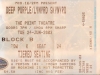 Deep Purple, Lynyrd Skynyrd, Dublin 2003, Ticket